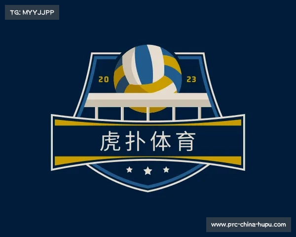 关于虎扑体育